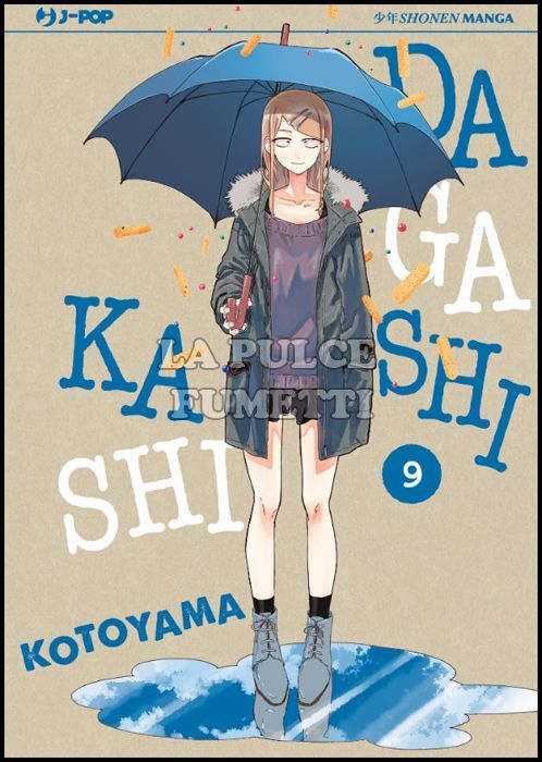 DAGASHI KASHI #     9